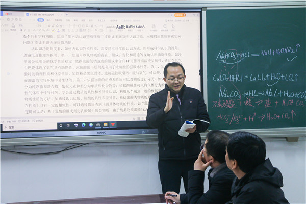 微信图片_20230222155200.jpg