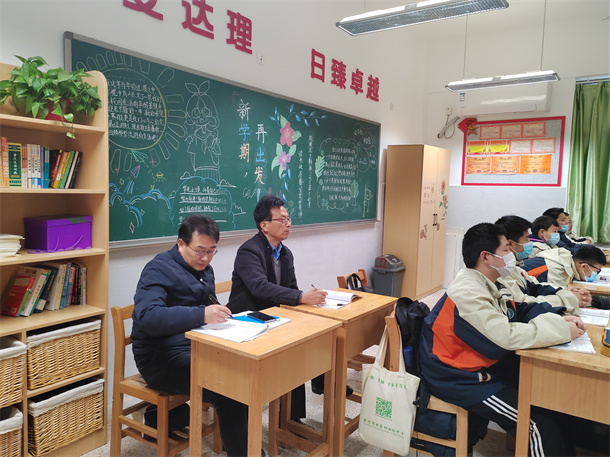 QQ图片20230222134725_副本.jpg