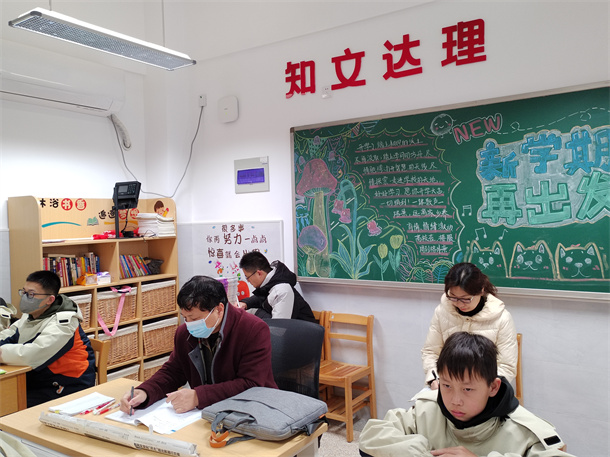QQ图片20230222134840_副本.jpg
