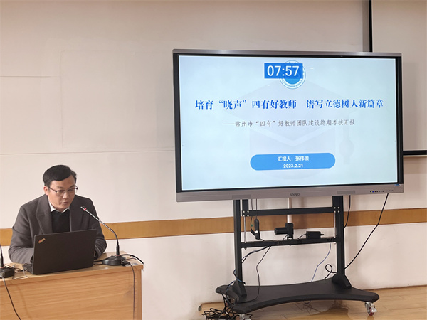 微信图片_20230222092225.jpg