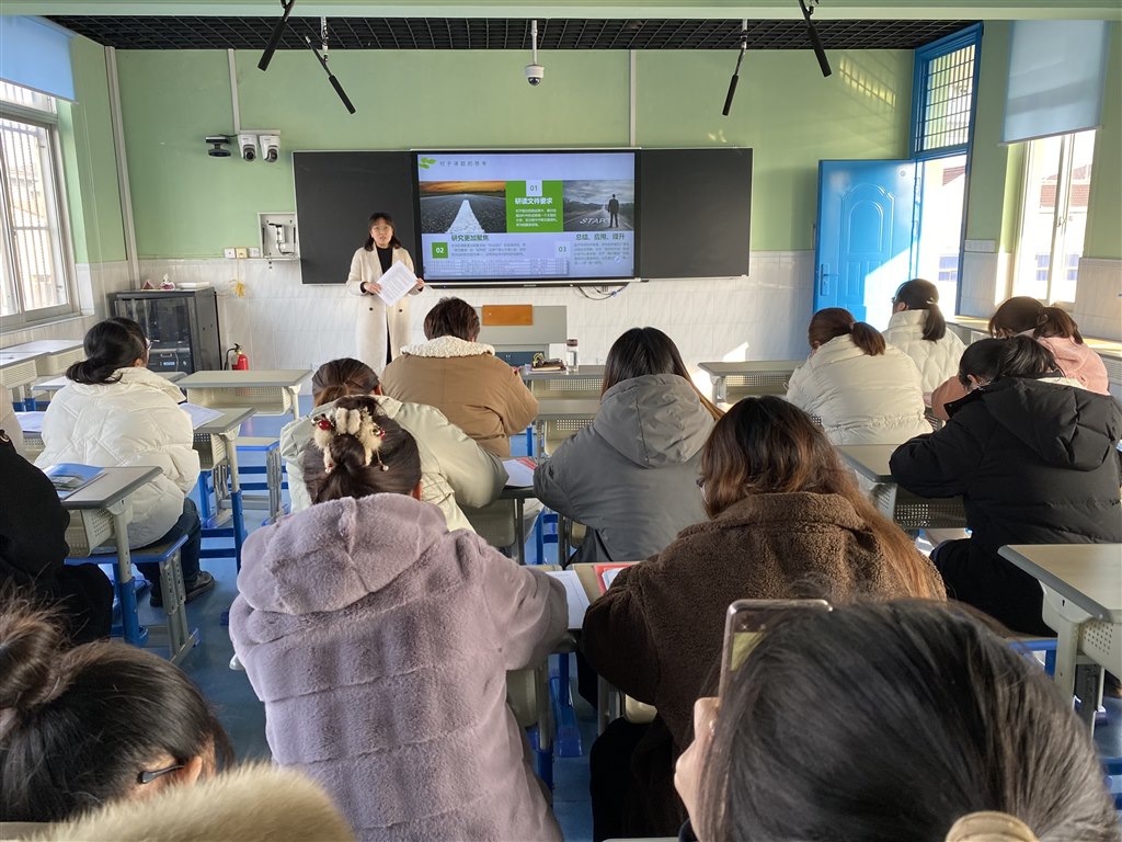 张思月老师经验介绍.jpg