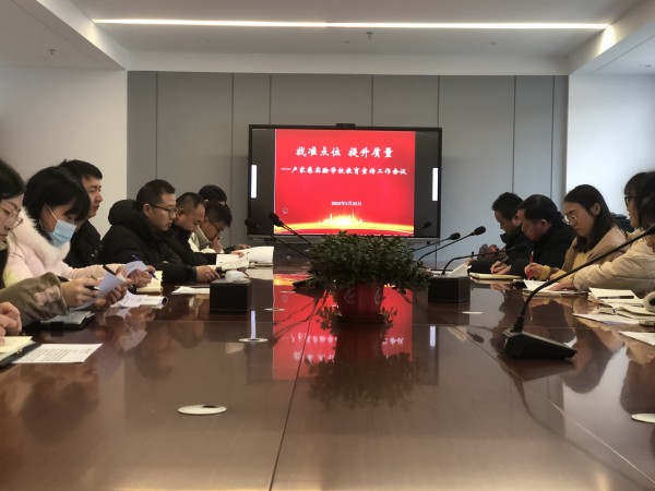 微信图片_20230223120433_副本.jpg
