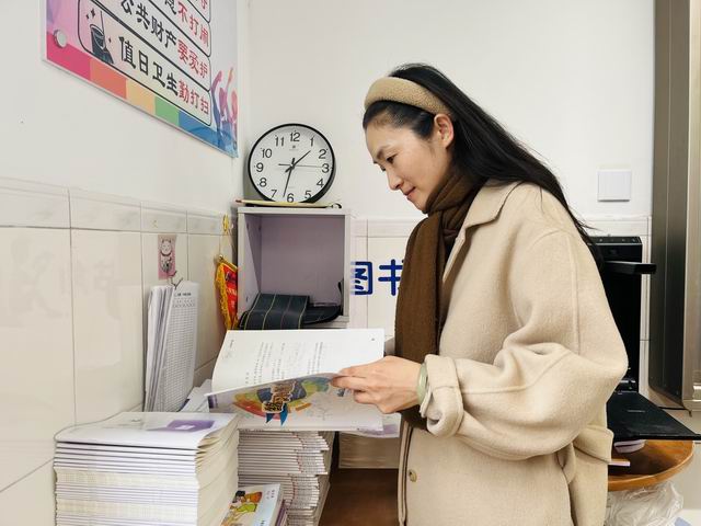 调整大小 微信图片_20230223140411.jpg