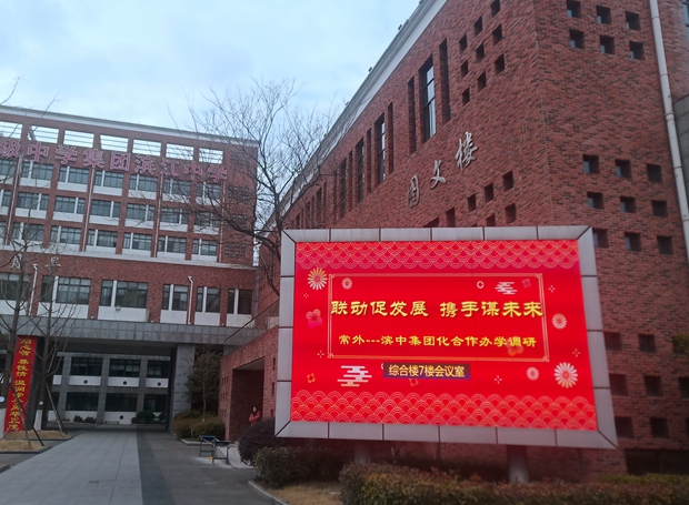 IMG_20230221_155211_副本.jpg