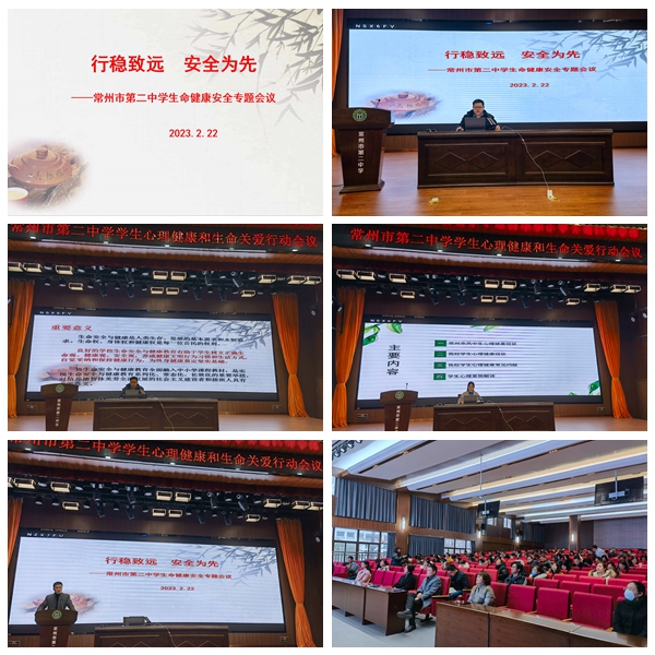 光影魔术手拼图.jpg
