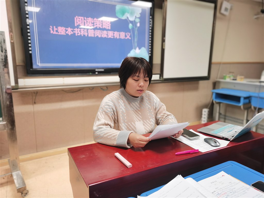 图3（丁）.jpg