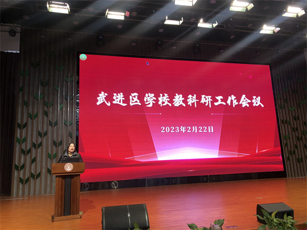 微信图片_20230223085820.jpg