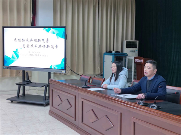 微信图片_202302240900112.jpg