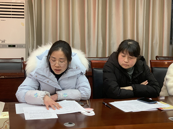 微信图片_20230224211805.jpg