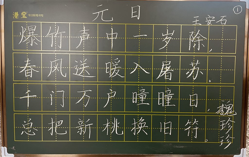 1.JPG
