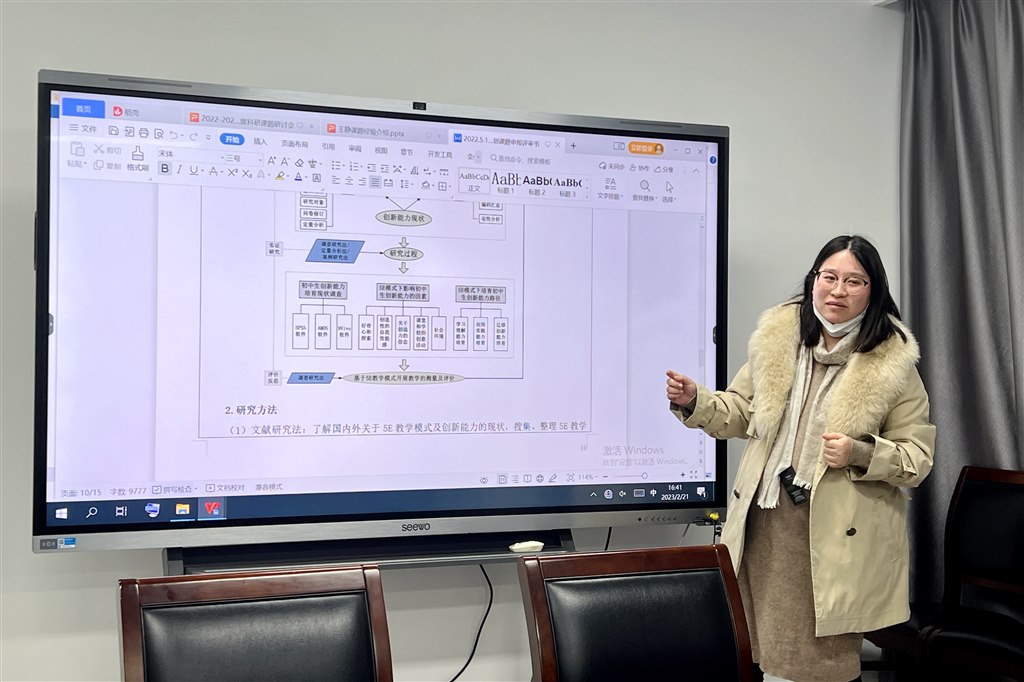 图4.jpg