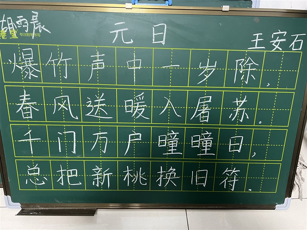 6732C07D-9E15-4D5C-A393-A430E6AE88B9.jpeg
