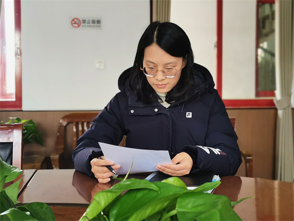 微信图片_20230224100121.jpg