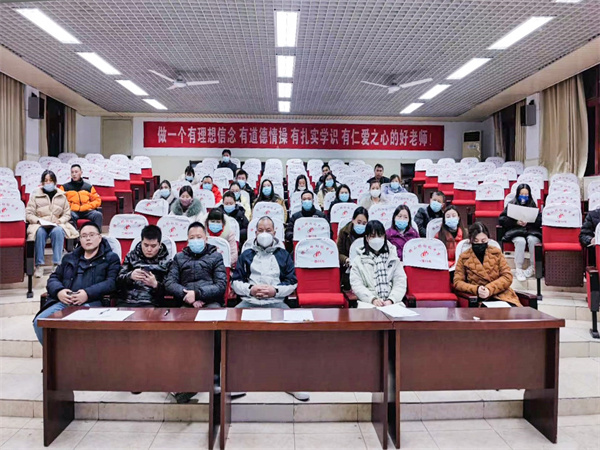 微信图片_20230224085540.jpg