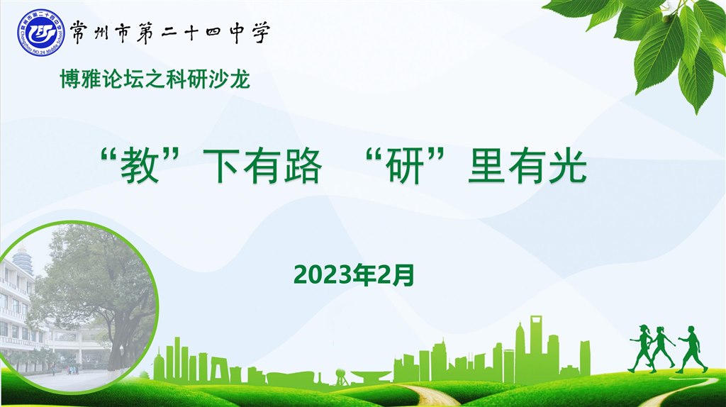 图1.jpg