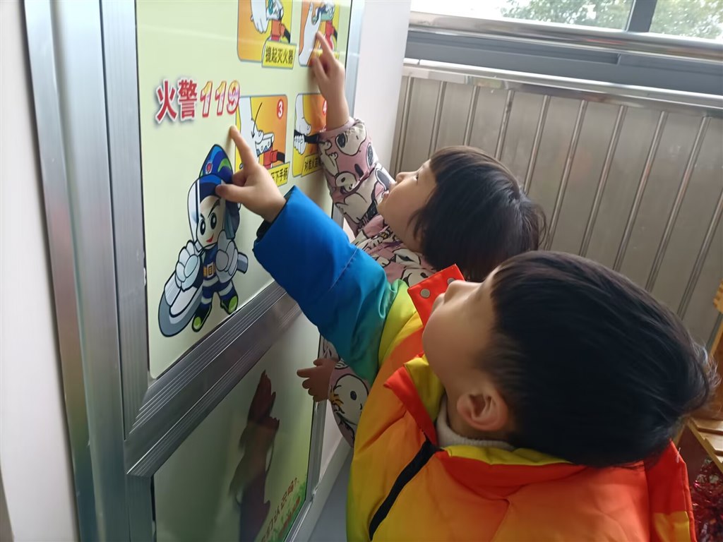 消3.jpg