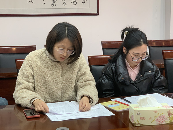 微信图片_20230224211749.jpg