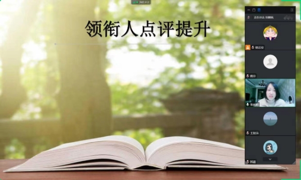 QQ图片20230225175633.jpg