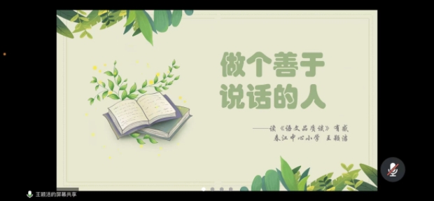 QQ图片20230225175629.jpg