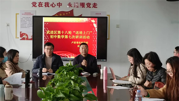 微信图片_20230224170400.jpg