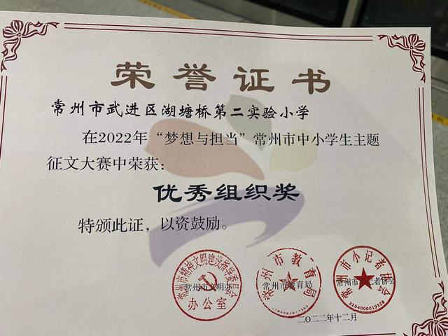 微信图片_20230226160823.jpg
