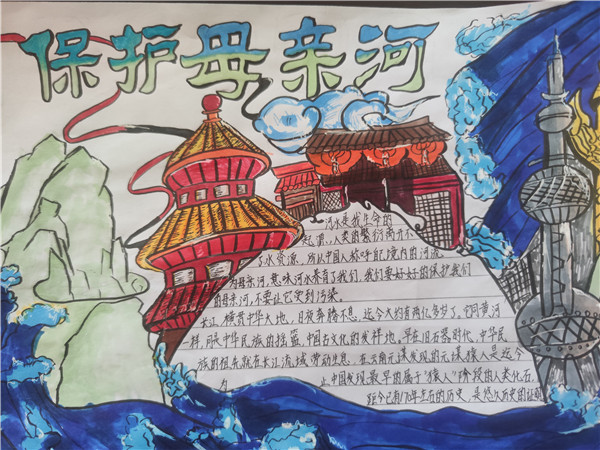1676875269200_副本.jpg