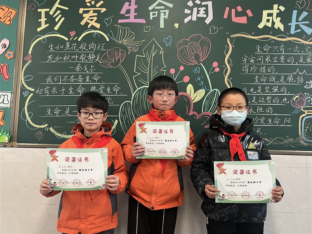 微信图片_20230227205354.jpg