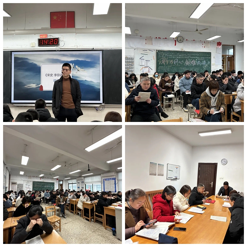 光影魔术手拼图.jpg