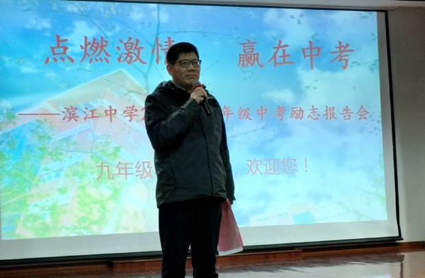 励志2_副本.jpg