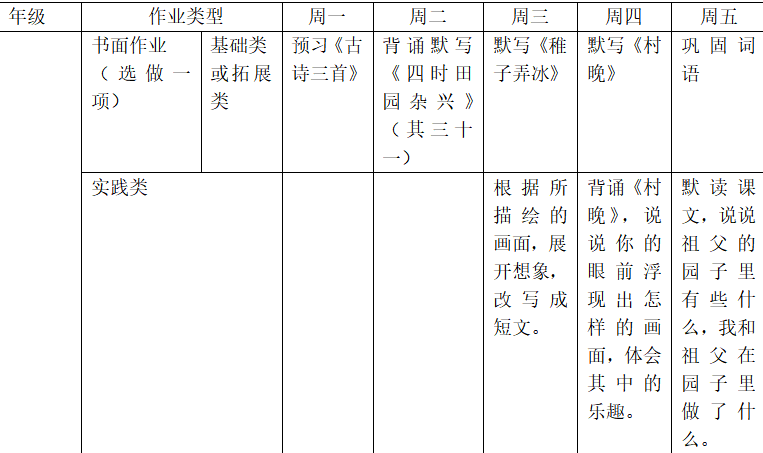 截图20230227223630.png