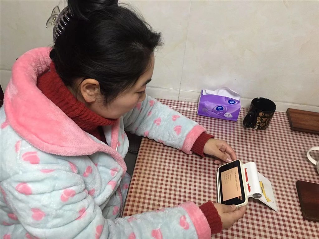 QQ图片20230228145931.jpg