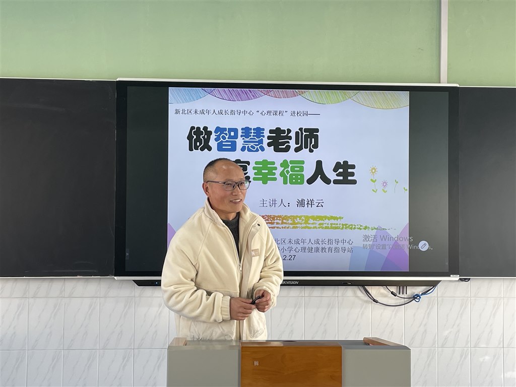 QQ图片20230228101427.jpg