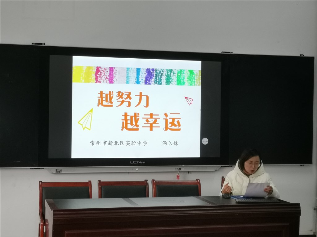 QQ图片20230228195334.jpg