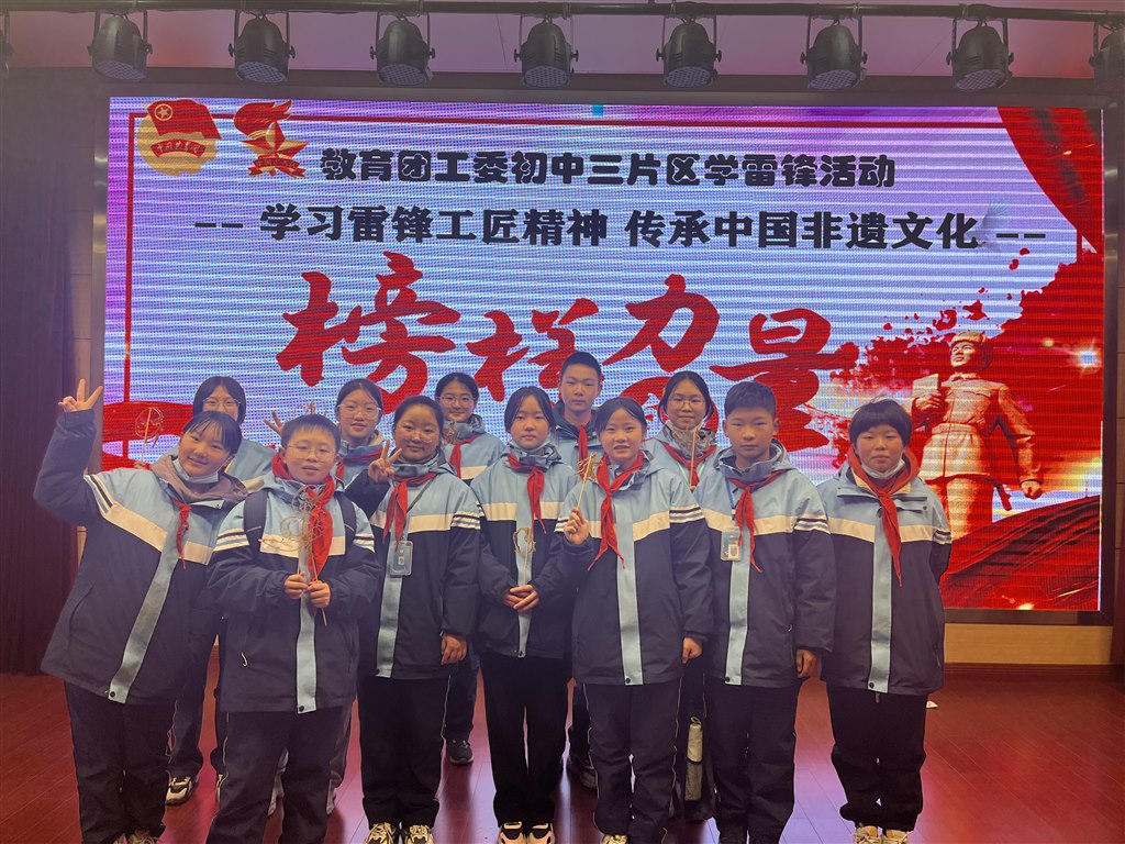 微信图片_20230228085816.jpg