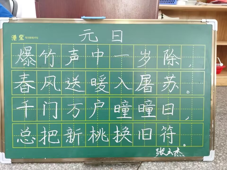 QQ图片20230228091003.jpg