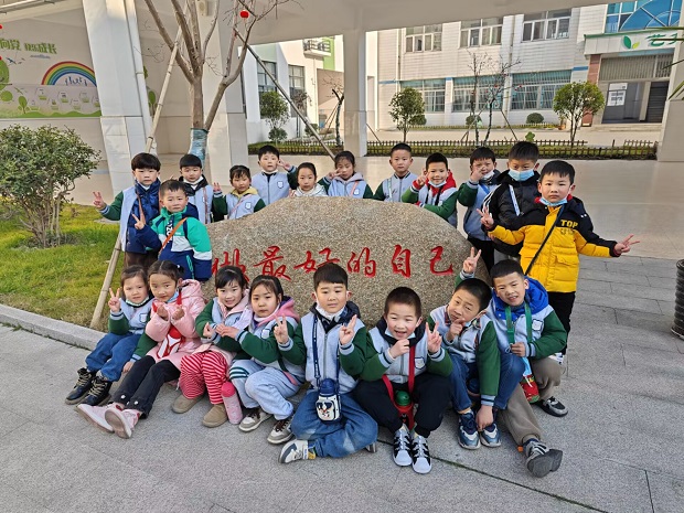 QQ图片20230227145156.jpg
