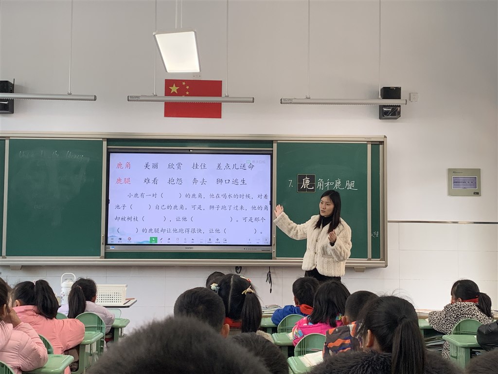 微信图片_20230228140431.jpg