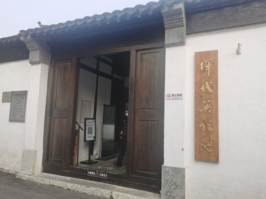图片3.jpg