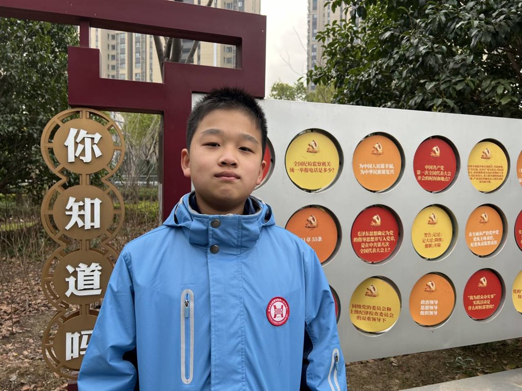 马圣熙.jpg