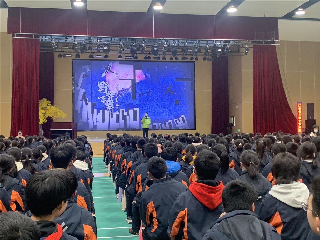 QQ图片20230228102810.jpg