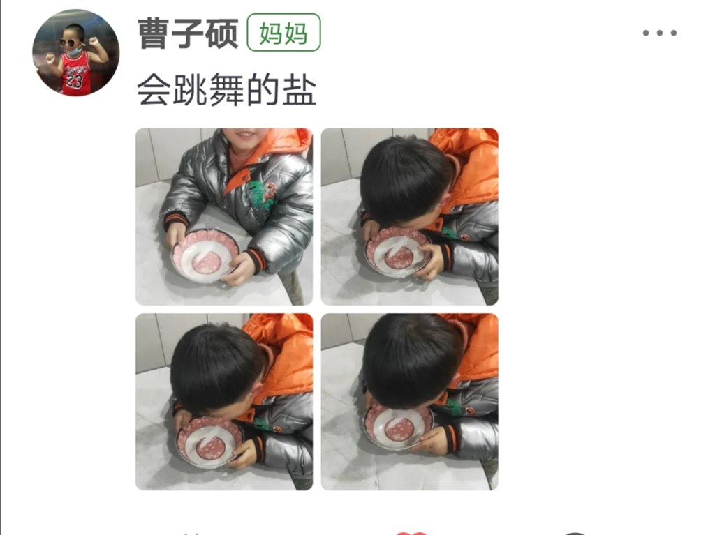 图5.jpg