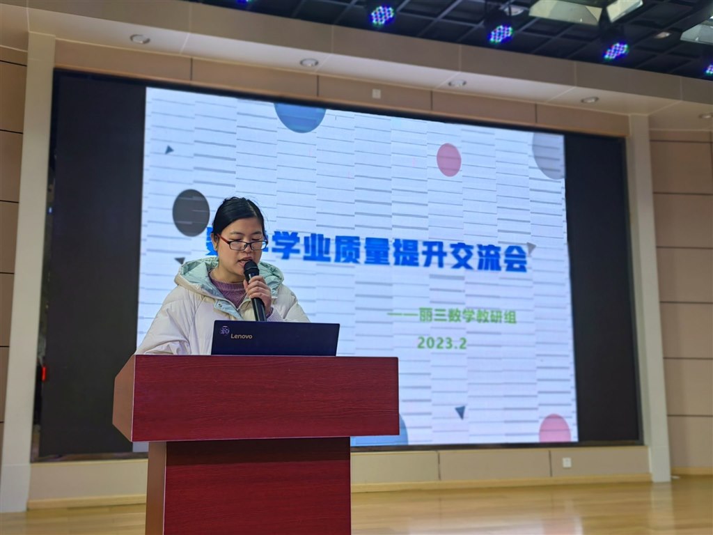 QQ图片20230301132736.jpg