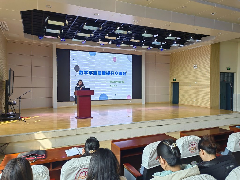 QQ图片20230301132731.jpg