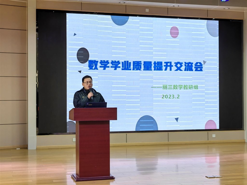 QQ图片20230301132716.jpg