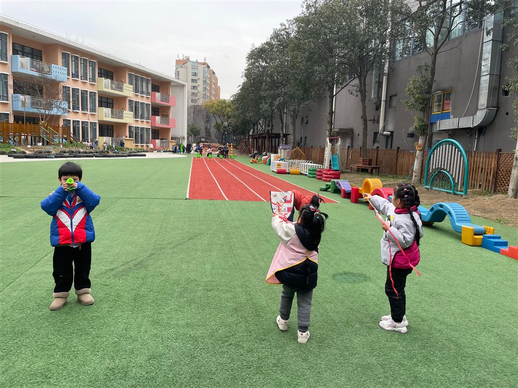 QQ图片20230223142642.jpg