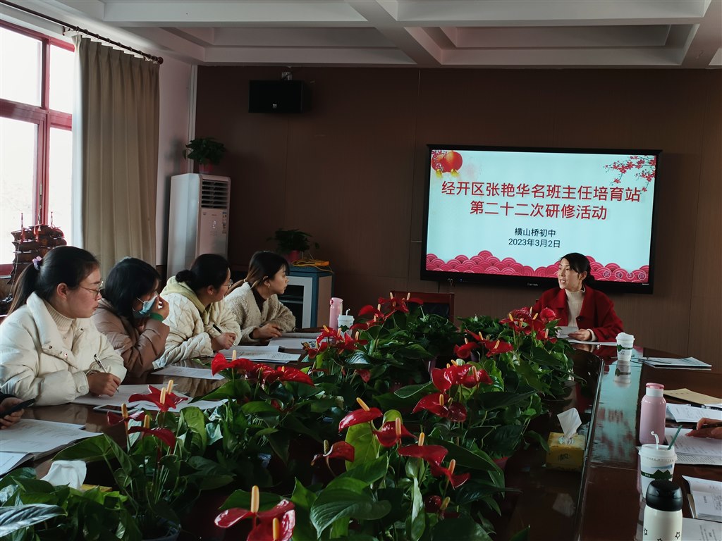 微信图片_20230302170408.jpg