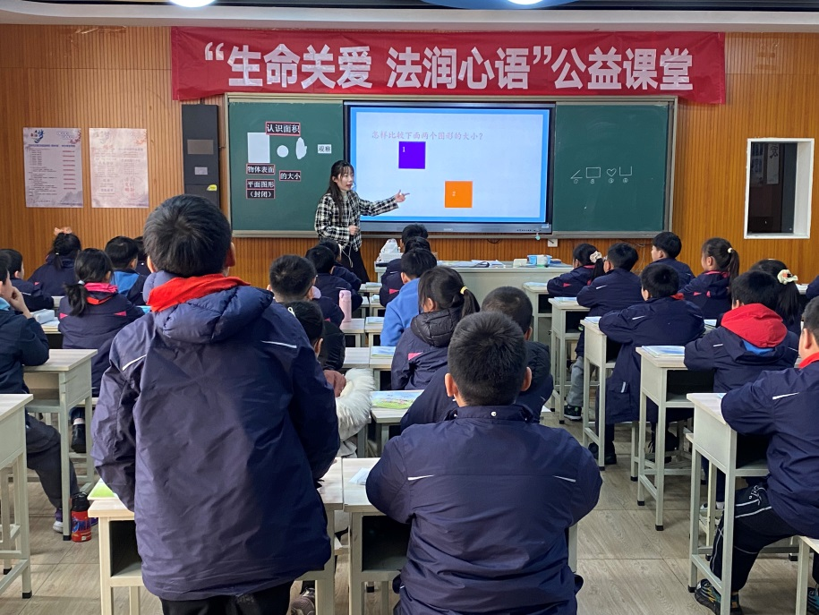 图片3.png