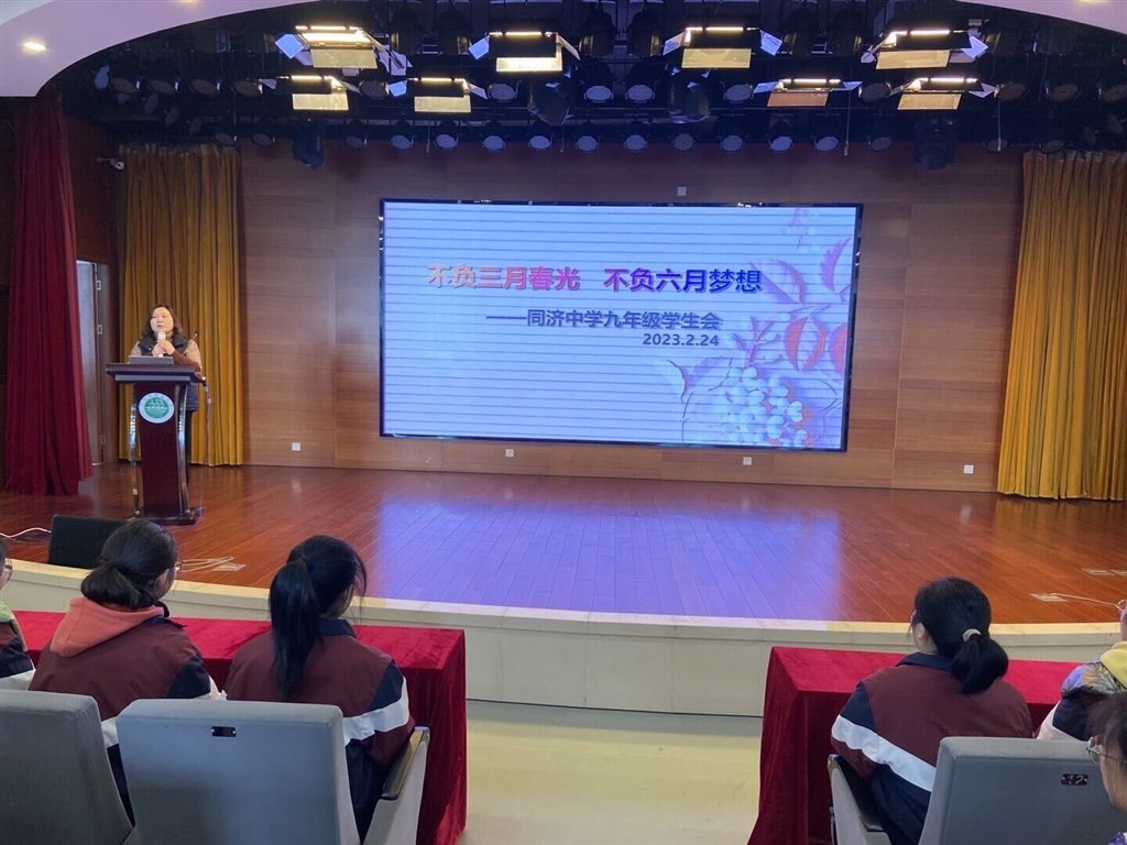 QQ图片20230302164354.jpg