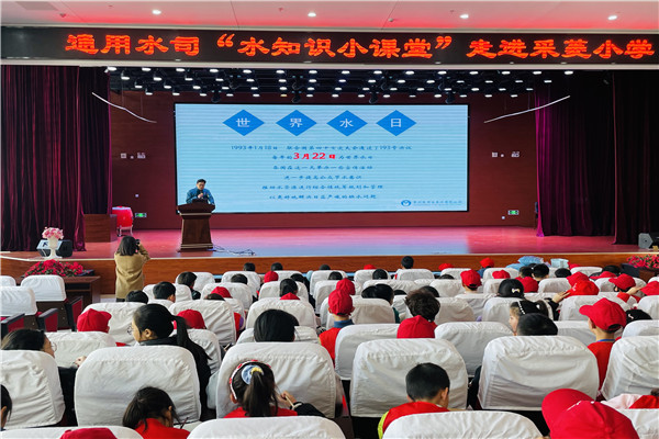 113f4b96905d05f4c399c5c172e5d2d_副本.jpg