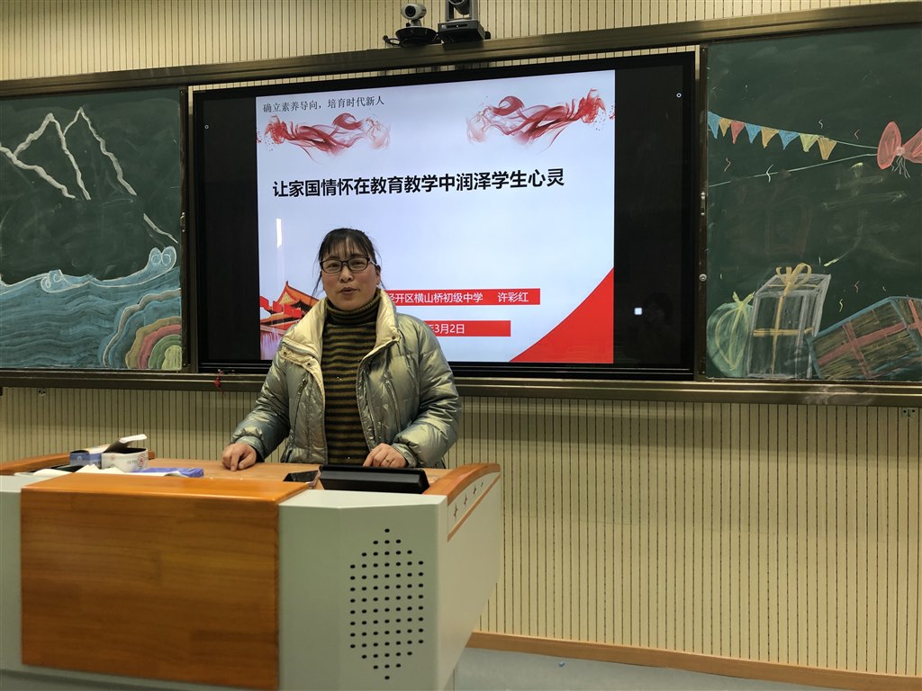 微信图片_20230302170425.jpg